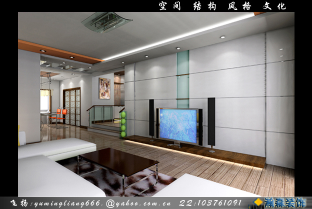 3ds Max安裝發(fā)生嚴(yán)重錯誤：錯誤代碼1603 - BIM,Revit中文網(wǎng)